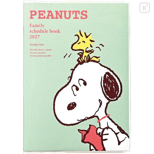 Japan Peanuts B6 Monthly Schedule Book - Snoopy & Woodstock : Best Friends & Comics 2027 - 1