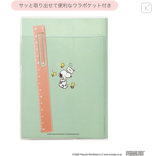 Japan Peanuts B6 Monthly Schedule Book - Snoopy & Woodstock : Best Friends & Comics 2027 - 8