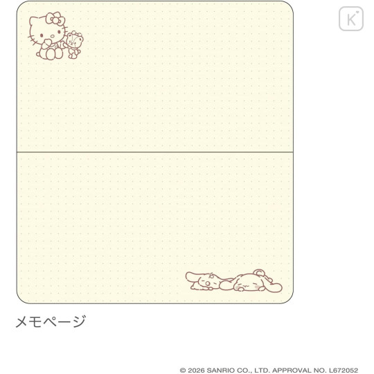 Japan Sanrio Mini Planner Monthly Schedule Book - Hello Kitty & Tiny Chum : 2027 - 3