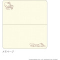 Japan Sanrio Mini Planner Monthly Schedule Book - Hello Kitty & Tiny Chum : 2027 - 3