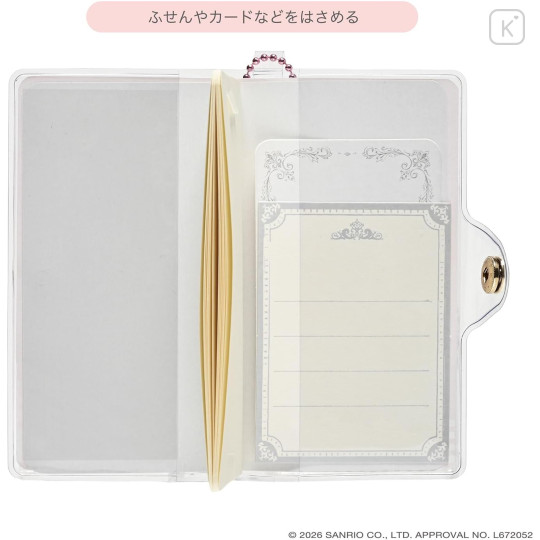 Japan Sanrio Mini Planner Monthly Schedule Book - Hello Kitty & Tiny Chum : 2027 - 5