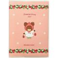 Japan The Bear's School B6 Monthly Schedule Book - Strawberry Jackie 2027 - 1