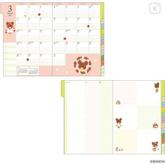 Japan The Bear's School B6 Monthly Schedule Book - Strawberry Jackie 2027 - 5