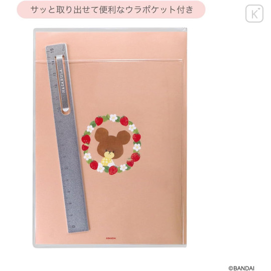Japan The Bear's School B6 Monthly Schedule Book - Strawberry Jackie 2027 - 7