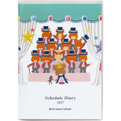 Japan The Bear's School B6 Monthly Schedule Book - Stage Show Time 2027