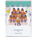 Japan The Bear's School B6 Monthly Schedule Book - Stage Show Time 2027 - 1
