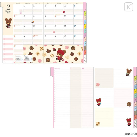 Japan The Bear's School B6 Monthly Schedule Book - Stage Show Time 2027 - 4