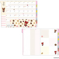 Japan The Bear's School B6 Monthly Schedule Book - Stage Show Time 2027 - 4