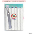 Japan The Bear's School B6 Monthly Schedule Book - Stage Show Time 2027 - 7