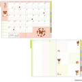 Japan The Bear's School B6 Monthly Schedule Book - Meal with Friend 2027 - 5