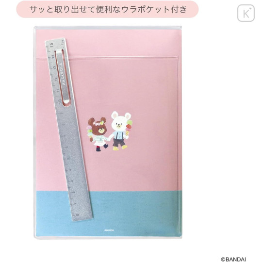 Japan The Bear's School B6 Monthly Schedule Book - Meal with Friend 2027 - 7