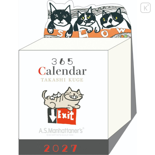Japan Takashi Kuge Daily Desk Calendar - 2027 Cat 365days - 1