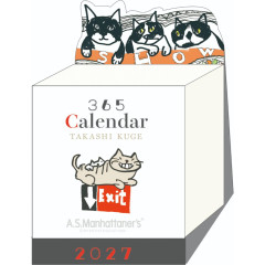 Japan Takashi Kuge Daily Desk Calendar - 2027 Cat 365days
