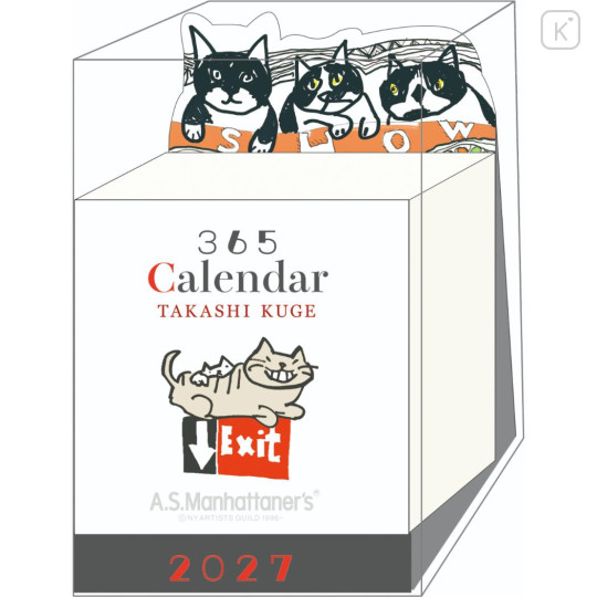Japan Takashi Kuge Daily Desk Calendar - 2027 Cat 365days - 2