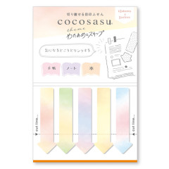 Japan Cocosasu Detachable Index Sticky Notes - Cotton Candy and Skip