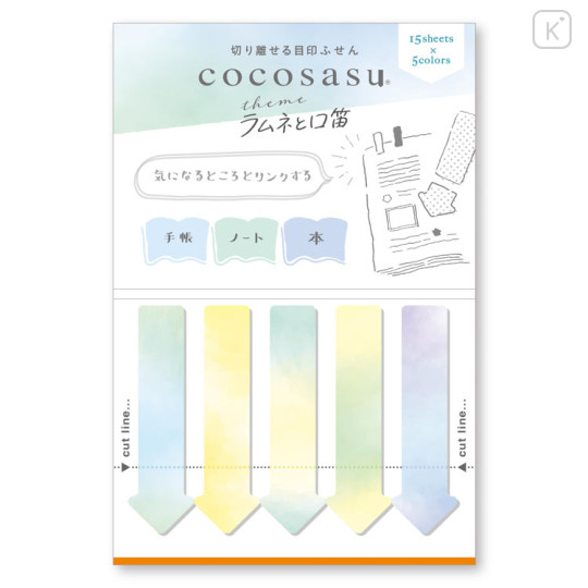 Japan Cocosasu Detachable Index Sticky Notes - Ramune and Whistle - 1