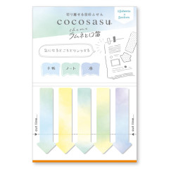 Japan Cocosasu Detachable Index Sticky Notes - Ramune and Whistle