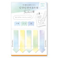 Japan Cocosasu Detachable Index Sticky Notes - Ramune and Whistle - 1