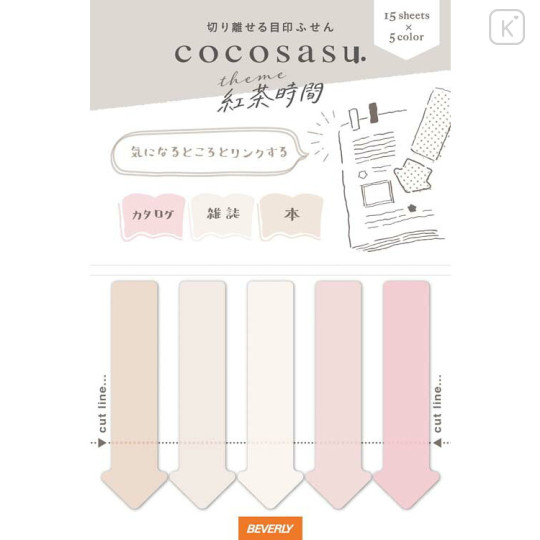 Japan Cocosasu Detachable Index Sticky Notes - Tea Time - 1