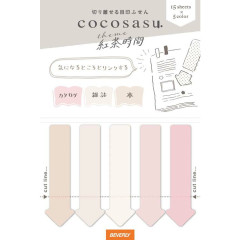 Japan Cocosasu Detachable Index Sticky Notes - Tea Time