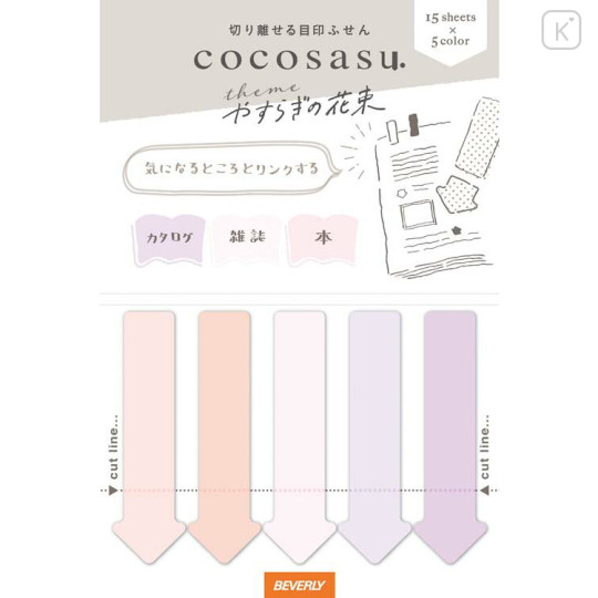 Japan Cocosasu Detachable Index Sticky Notes - Bouquet of Tranquility - 1