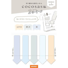 Japan Cocosasu Detachable Index Sticky Notes - Sky Before Dawn