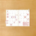 Japan Cocosasu Detachable Index Sticky Notes - Sky Before Dawn - 3
