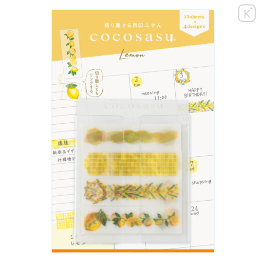 Japan Cocosasu Detachable Index Sticky Notes - Film Lemon - 1
