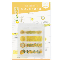 Japan Cocosasu Detachable Index Sticky Notes - Film Lemon