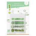 Japan Cocosasu Detachable Index Sticky Notes - Film Kiwi - 1