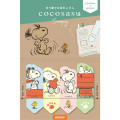 Japan Peanuts Cocosasu Detachable Index Sticky Notes - Snoopy - 1