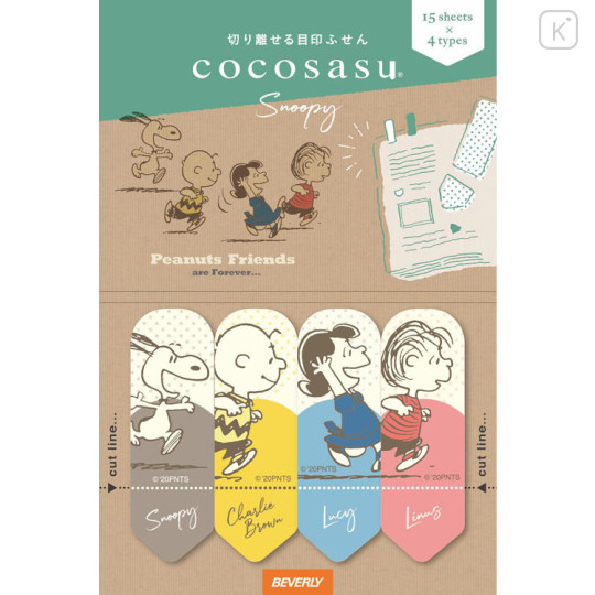 Japan Peanuts Cocosasu Detachable Index Sticky Notes - Snoopy : Friends - 1