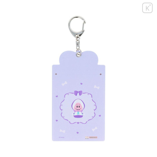 Japan Disney Card Holder - Baby Oysters - 2