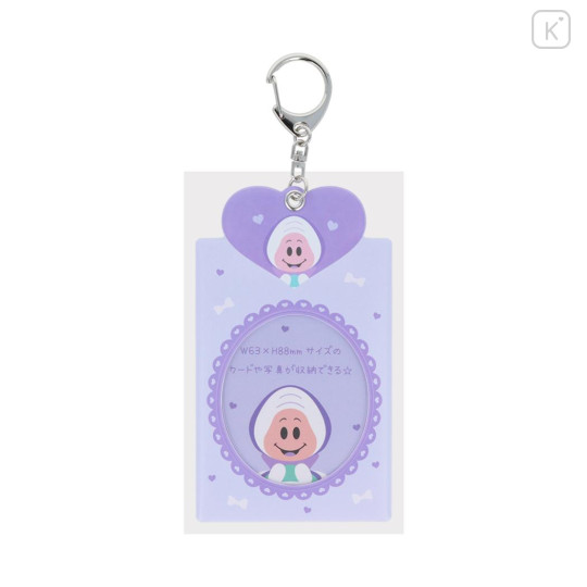 Japan Disney Card Holder - Baby Oysters - 3