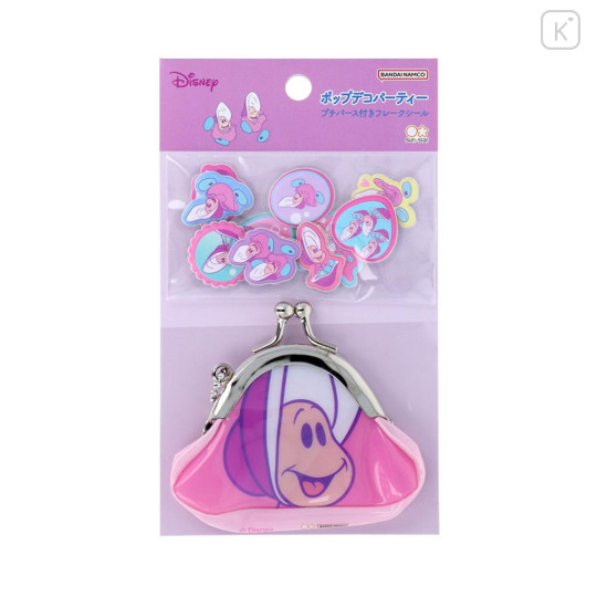 Japan Disney Flake Stickers with Mini Purse - Baby Oysters - 1