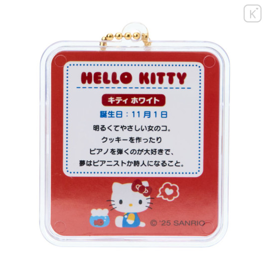 Japan Sanrio Original Miniature Package Charm - Hello Kitty : Red - 3