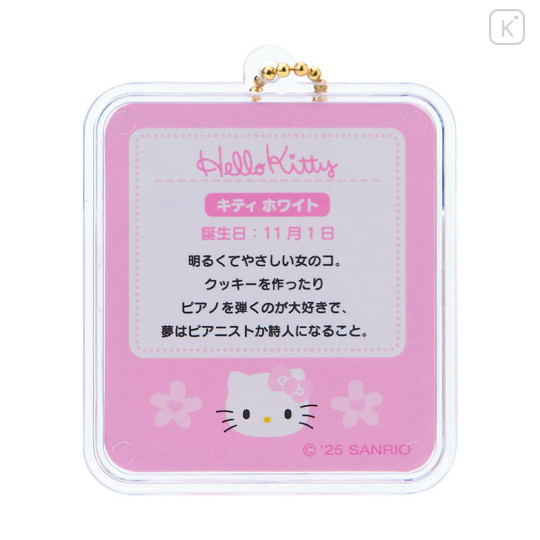 Japan Sanrio Original Miniature Package Charm - Hello Kitty : Pink - 3