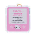 Japan Sanrio Original Miniature Package Charm - Hello Kitty : Pink Style Up Mascot - 3