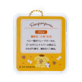Japan Sanrio Original Miniature Package Charm - Pompompurin - 3