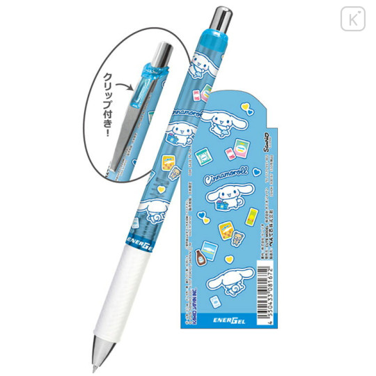 Japan Sanrio EnerGel Gel Pen - Cinnamoroll : Market - 2