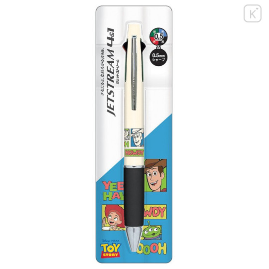 Japan Disney Jetstream 4&1 Multi Ballpoint Pen + Mechanical Pencil - Jessie & Little Green Men & Woody - 2