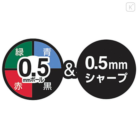 Japan Disney Jetstream 4&1 Multi Ballpoint Pen + Mechanical Pencil - Pooh : Bee - 3