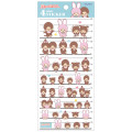 Japan Monchhichi 4 Size Sticker - Monchhichi-chan & Monchhichi-kun : B - 1