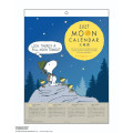 Japan Peanuts Wall Calendar (L) - Snoopy & Woodstock : Moon 2027 - 1