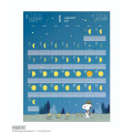 Japan Peanuts Wall Calendar (L) - Snoopy & Woodstock : Moon 2027 - 2