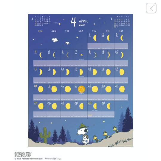 Japan Peanuts Wall Calendar (L) - Snoopy & Woodstock : Moon 2027 - 3