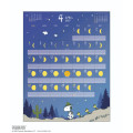 Japan Peanuts Wall Calendar (L) - Snoopy & Woodstock : Moon 2027 - 3