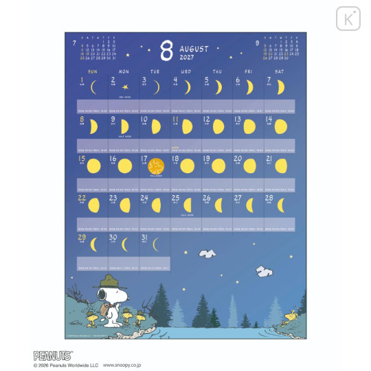 Japan Peanuts Wall Calendar (L) - Snoopy & Woodstock : Moon 2027 - 4