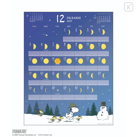 Japan Peanuts Wall Calendar (L) - Snoopy & Woodstock : Moon 2027 - 6