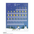 Japan Peanuts Wall Calendar (L) - Snoopy & Woodstock : Moon 2027 - 6